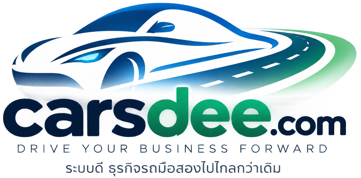 carsdee.com — DRIVE YOUR BUSINESS FORWARD